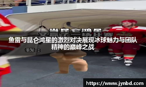 beat365·体育官网