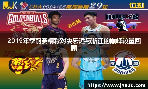 beat365中国官方网站