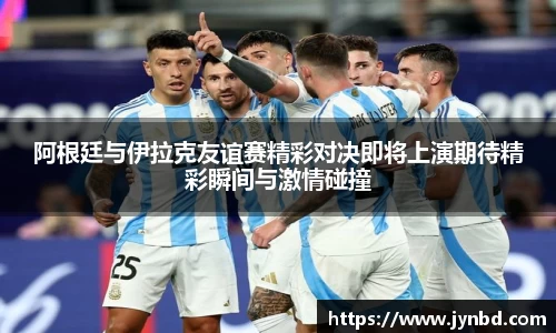 beat365中国官方网站