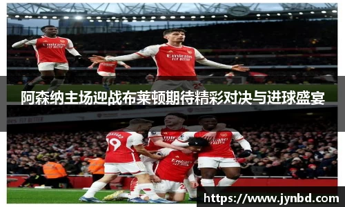 beat365·体育官网