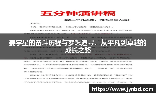 beat365·体育官网