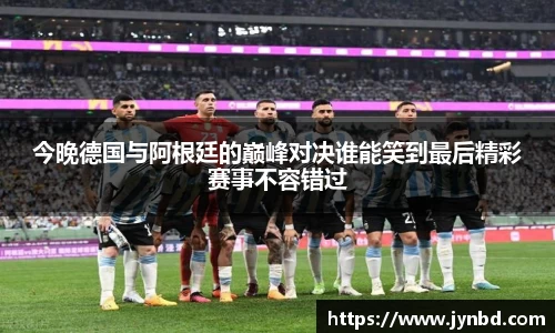 beat365中国官方网站