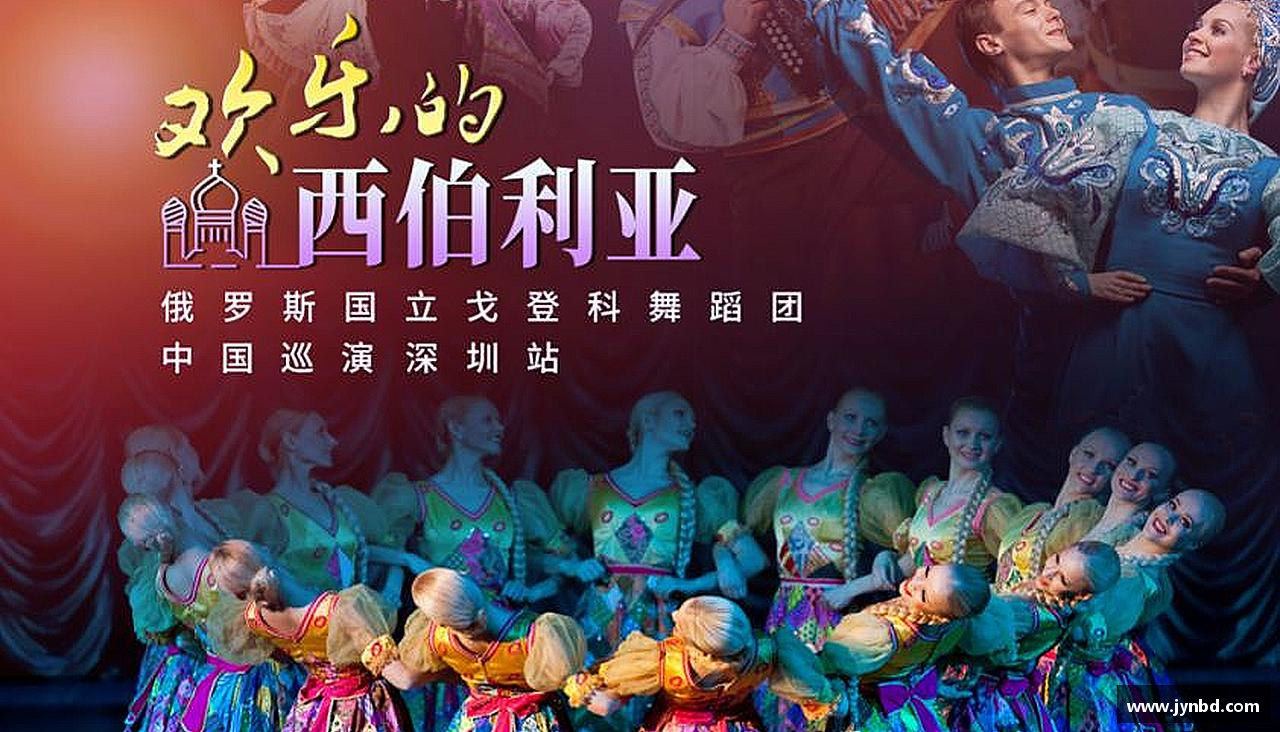 beat365中国官方网站拼尽全力，聚集荣耀